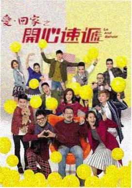 热门美剧海报日韩欧美在线观看