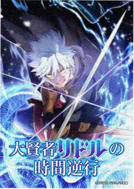 日漫海报日韩欧美在线观看